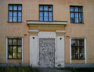 Csak Oroszországban - 38 fénykép