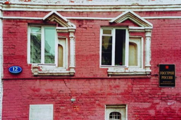 Csak Oroszországban (38 fénykép)