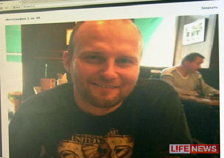 Villám ütött három pogányt az ortodox egyházban