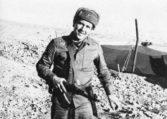 Három misztikus történet