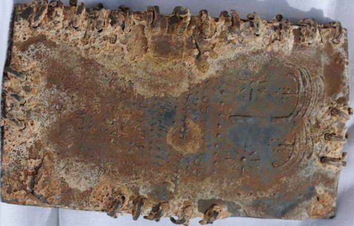 A tudósok bizonyították a hitelességet