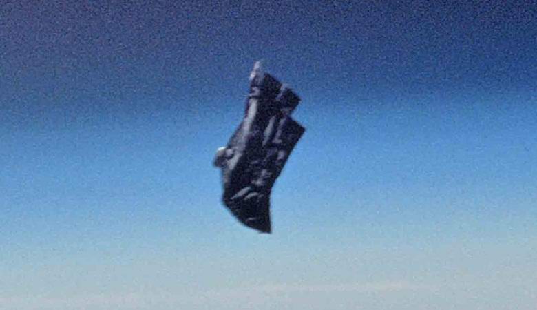 Az amerikai tudósok elmagyarázták, mi a legendás UFO