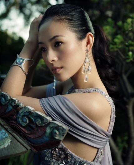 Ujgur boszorkányság fiatalítóval