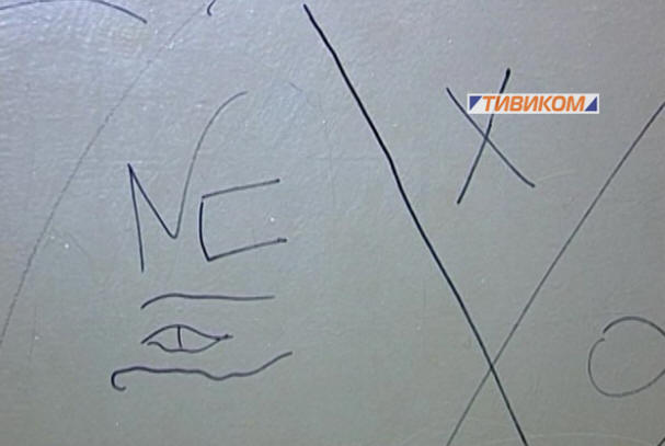 A poltergeista csúnya egy kommunális lakásban