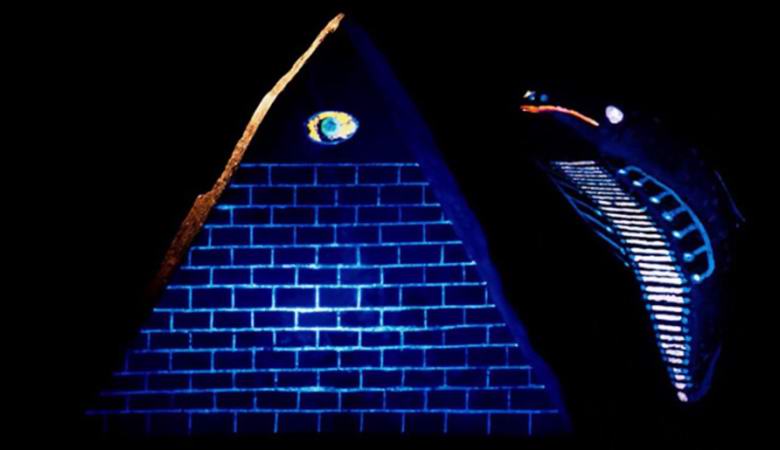 Csodálatos fényes tárgyak találhatók Ecuador dzsungelében