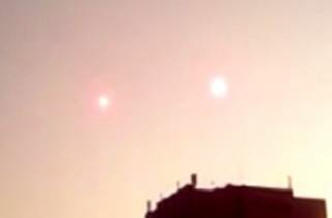 Két UFO ütközött Krímben. Videó