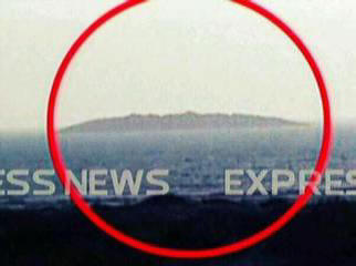 Az Arab-tenger földrengése eredményeként új sziget jelent meg