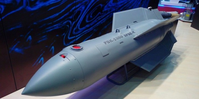 Oroszországban tervezték a bomba tervezését