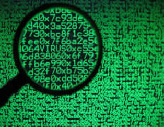 Veszélyes vírus került be a hálózatba, amely a számítógépet Bitcoin generátormá változtatja.