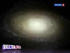 Japánban, az űrbe indított