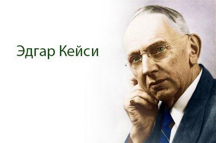 A legnagyobb próféta, Edgar Cayce