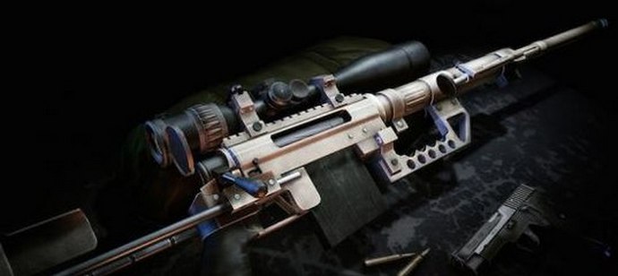 Lövés a negyedik dimenzióból