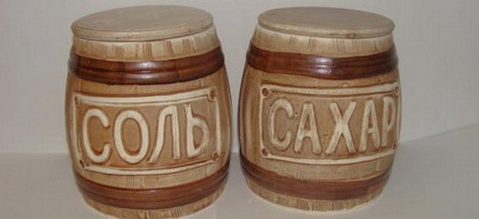 Káros cukor - és egészséges só?