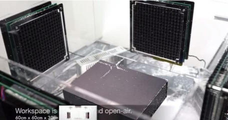 Japán tudósok elsajátítják a lebegést