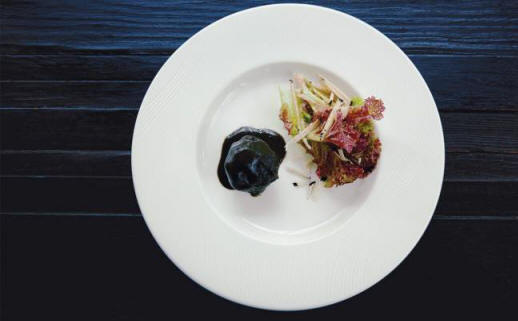 A japán szakács földterületet javasol