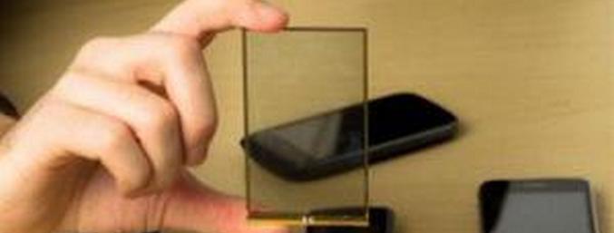 A japán okostelefon nem igényel töltést