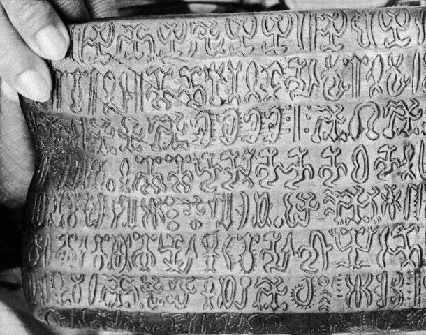 Rongo-Rongo Húsvét-sziget írása