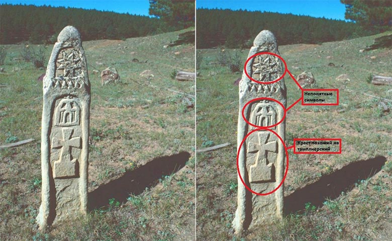 Titokzatos kövek az amerikai déli erdőkben