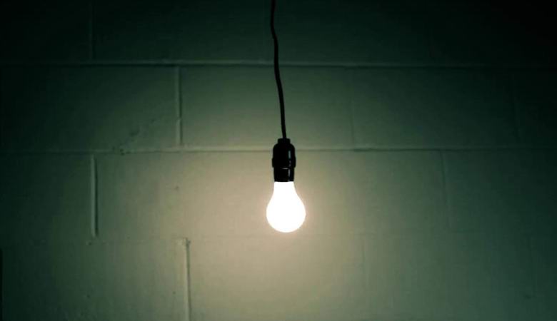 Titokzatos fényforrás elfoglalt egy lakásban