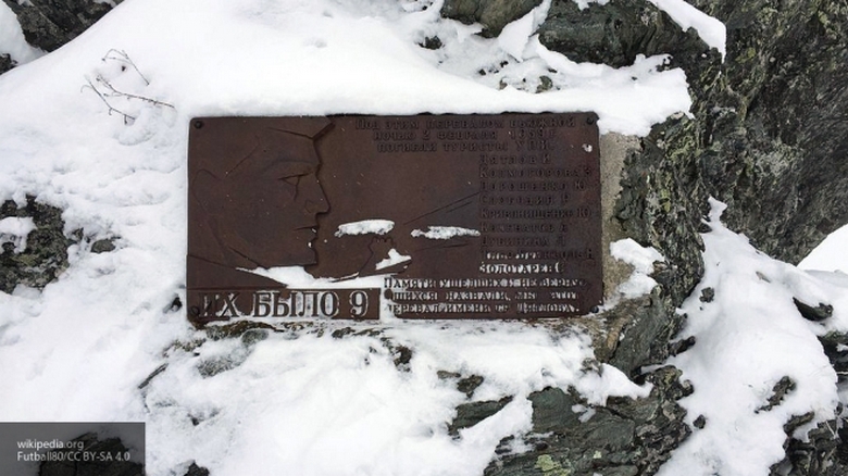 Egy titokzatos épületet fedeztek fel a Djatlov-hágó közelében