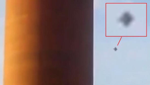 Föld - UFO-feltöltés