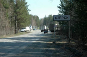 Ozerski lakos egy furcsa chipekről beszélt a kezében