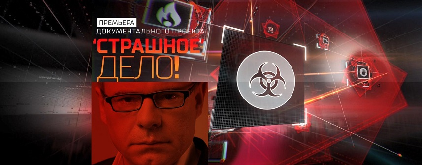 Az EU és az Egyesült Államok lakói fagyosak a lakásokban