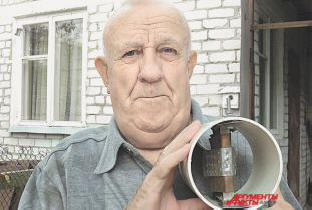 Élet a mágneseken. A Brjanski térség feltalálója meg akarja gyógyítani az oroszokat.