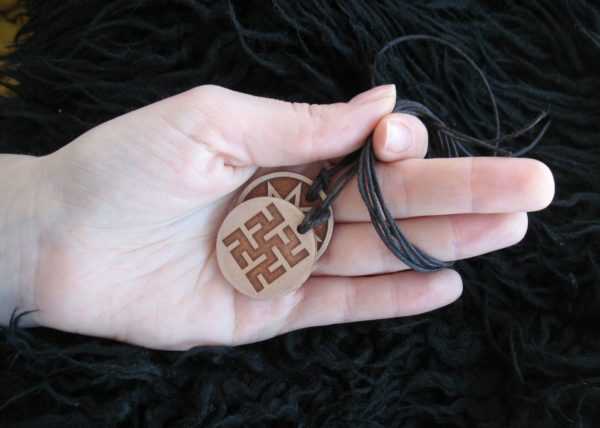 Amulett elnyomja a füvet 