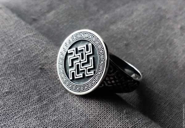 Legyőzni Fűgyűrűt 