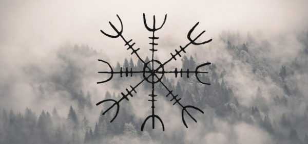 a borzalom sisakja védte a szlávok jelentését 